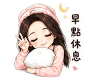 855785719