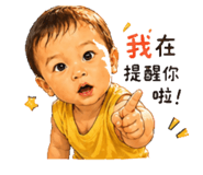 855785755