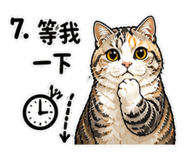 855786583
