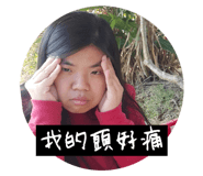 855787257