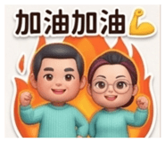 855787793