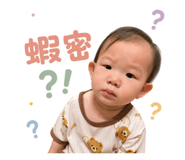 855787819