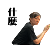 855789233