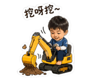 855790464