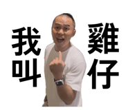 855790489