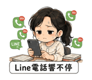 855790647