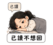 855790661
