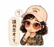 855790742
