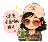 855790748