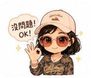 855790750