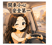 855791048