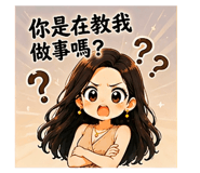 855791050
