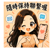 855791063