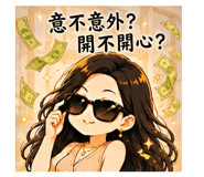 855791068