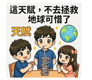855791080