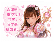 855791179