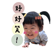 855791323