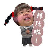 855791325