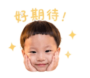 855791390