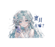 855791921