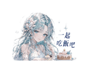 855791924