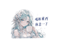 855791927
