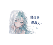855791933