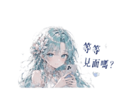 855791937
