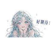 855791938