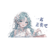 855791939