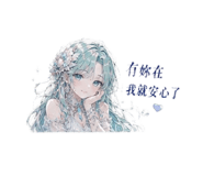 855791942