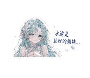 855791944