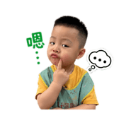 855792032