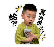 855792033