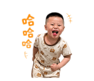855792041