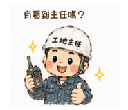 855792387