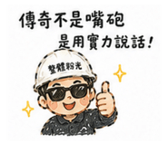 855792407