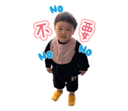 855792685