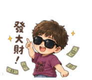 855793378