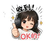 855793380