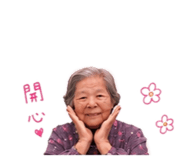 855793900