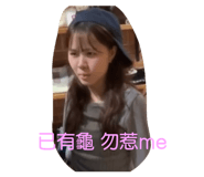 855794016