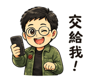 855794322