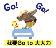 855794431