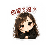 855794780