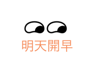855794922