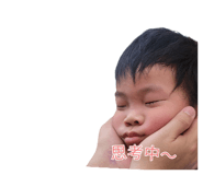 855795034
