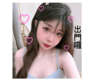 855795404