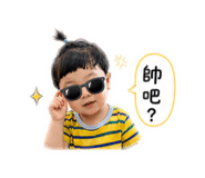 855795660