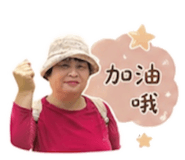 855795697